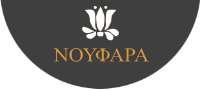 Αίθουσα δεξιώσεων Νούφαρα
